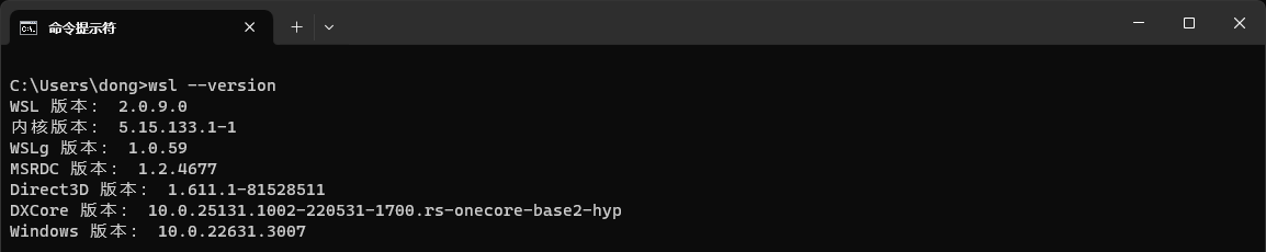 wsl--version