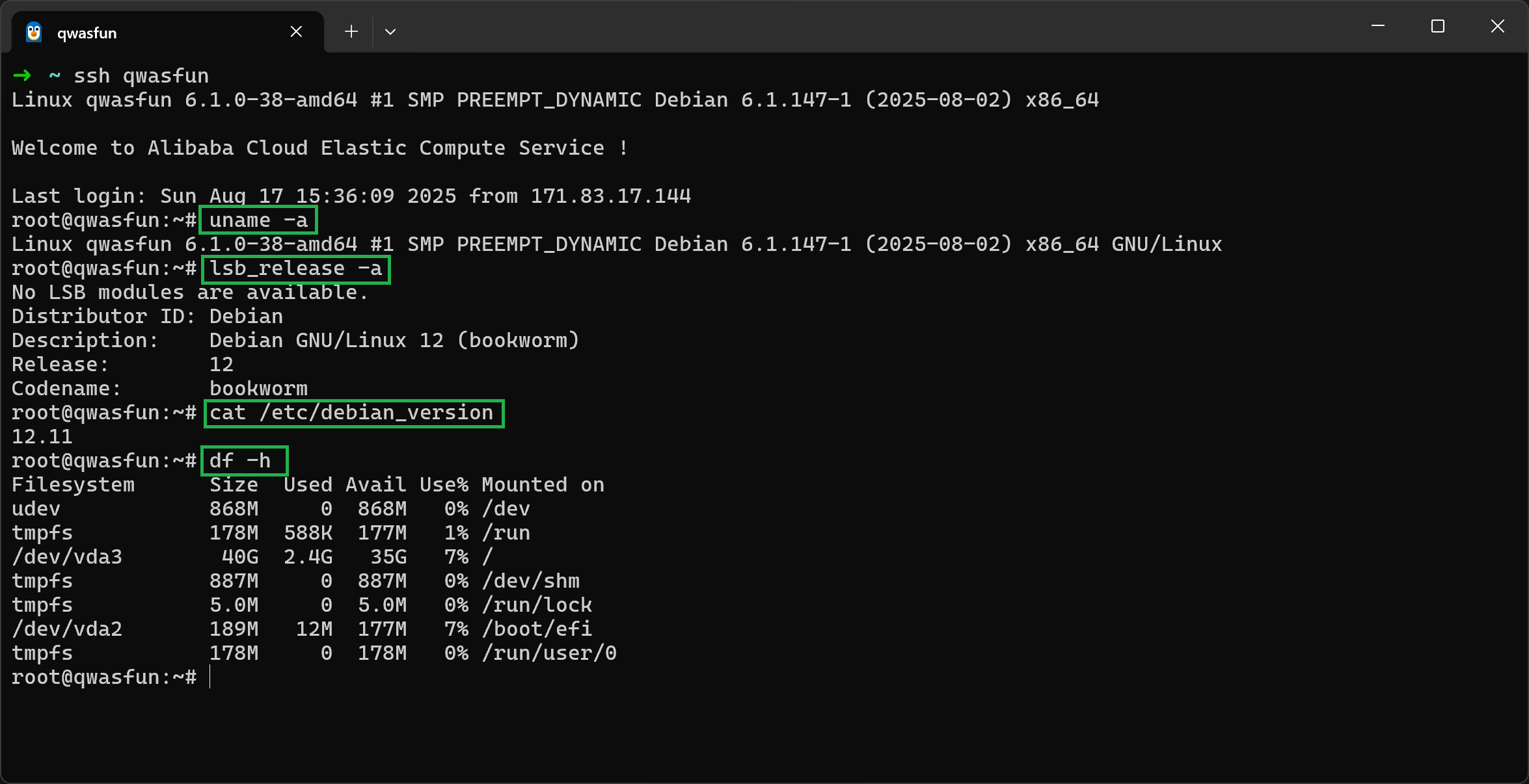 debian system info